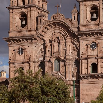 秘鲁库斯科+马丘比丘+圣谷5日4晚跟团游