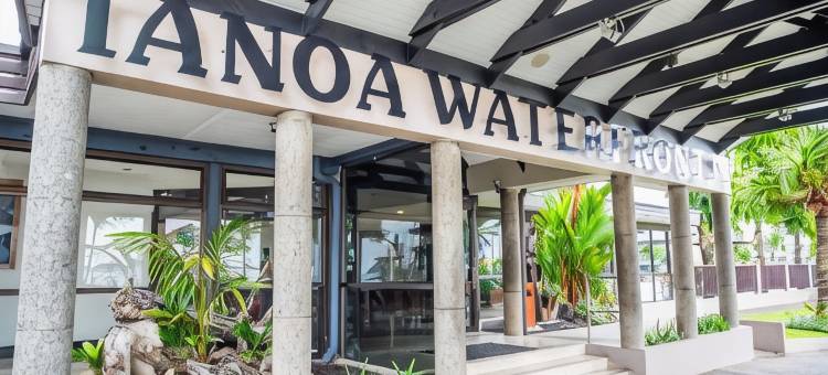 塔努阿海滨酒店(Tanoa Waterfront Hotel)图片