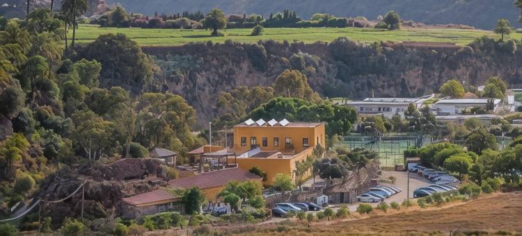 麦佩兹 LIVVO 乡村酒店(Hotel Rural LIVVO Maipez)图片