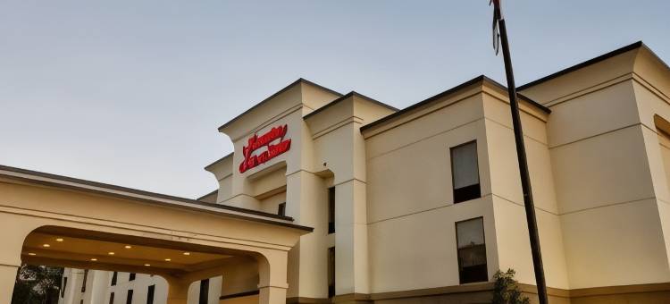 提夫顿欢朋酒店(Hampton Inn & Suites Tifton)图片