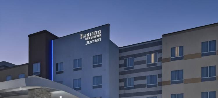 Fairfield Inn & Suites Austin Buda图片