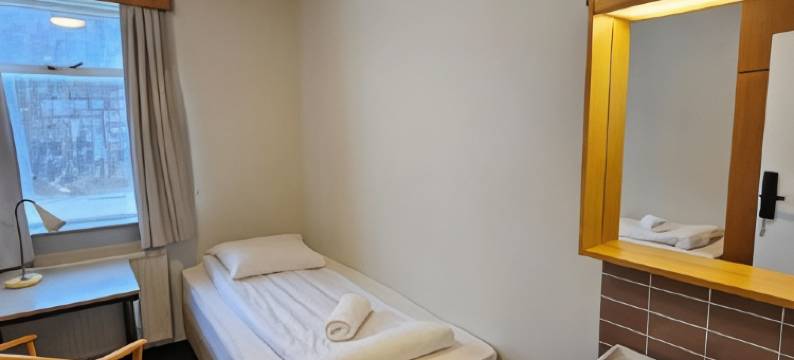 斯科加尔青年旅馆(Skogar Hostel)图片