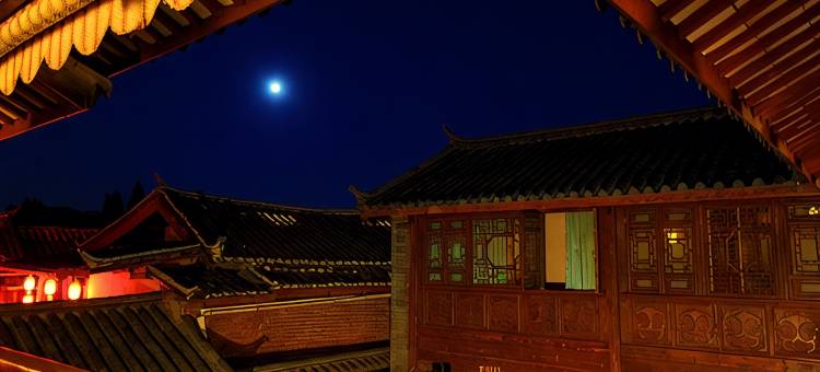 丽江花间堂·怡池院图片