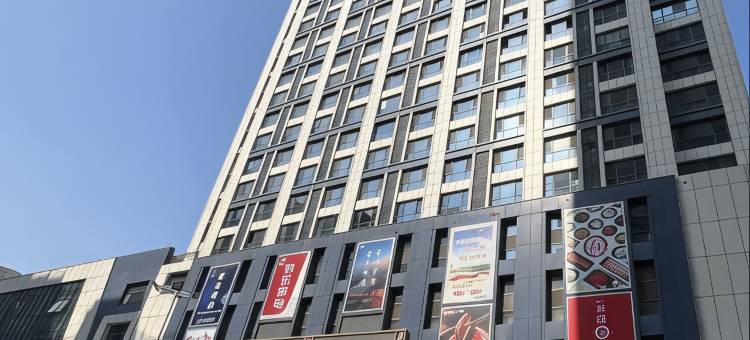 静静民宿(新沂段家巷新悦广场店)图片