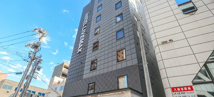 利夫马克斯酒店-沼津站前店(HOTEL LiVEMAX Numazu Ekimae Hotel)图片