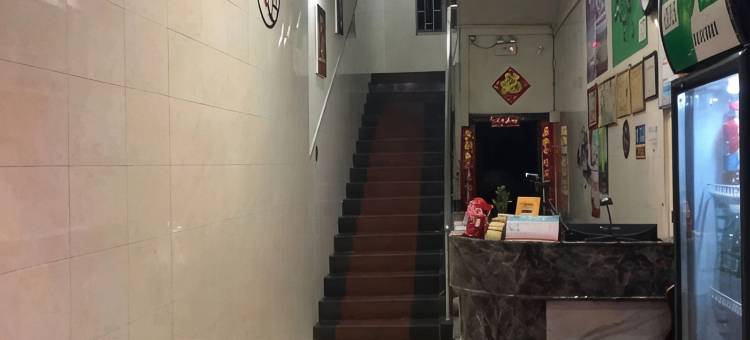 三江新华宾馆图片