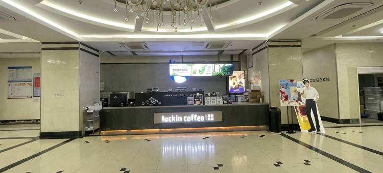 不晚Later·高空城景民宿(新街口上海路地铁站店)图片