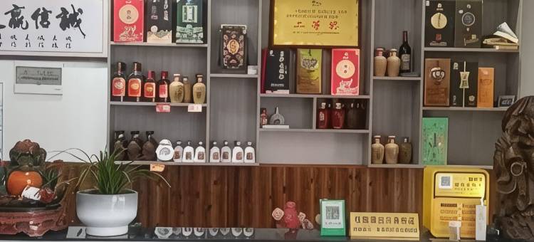 袁场酒店图片