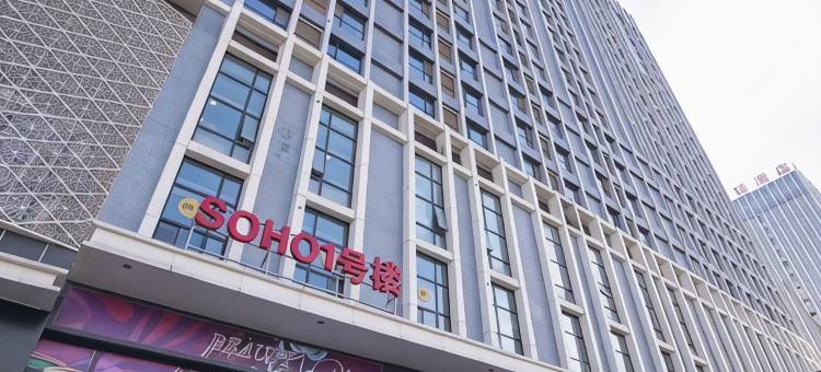 西宁东十七酒店(海湖万达唐道637店)图片