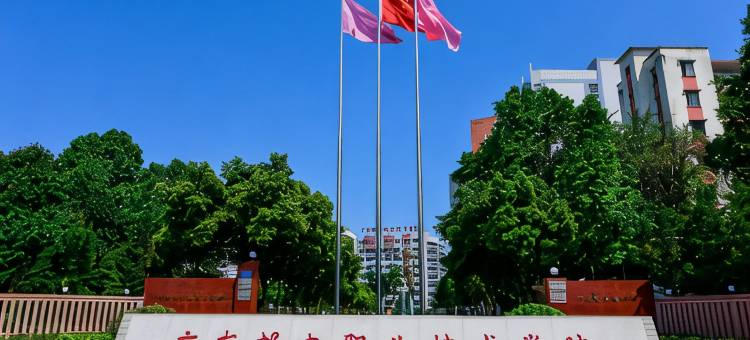 丽呈铂锐美居(广州华景路地铁站店)图片