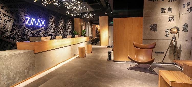 ZMAX满兮酒店(珠海拱北口岸珠海站店)图片