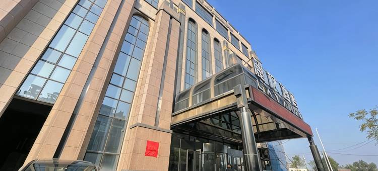 沈阳民航宾馆(新惠街地铁站沈河店)图片