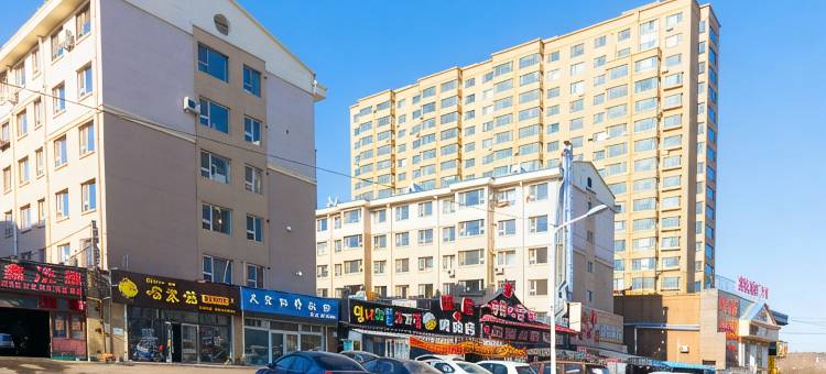 吉林桔子艺术酒店(东北电力大学店)图片
