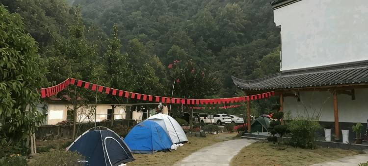宁国印象外婆家图片
