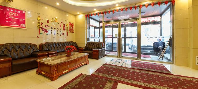 包头沅沅阳精选酒店(科技大学火车站店)图片