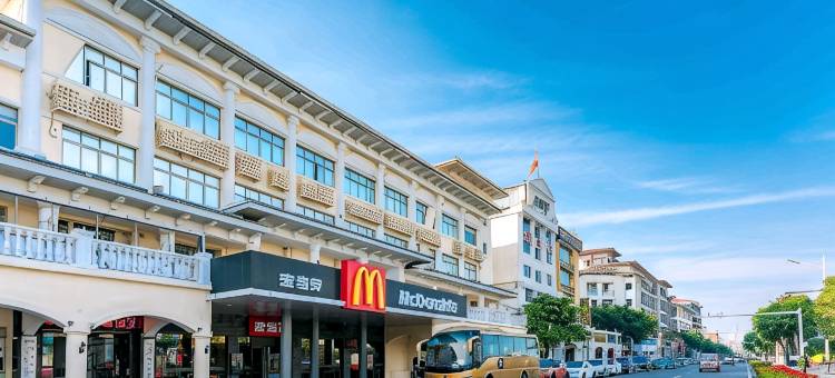 海雅客栈(珠海横琴店)图片