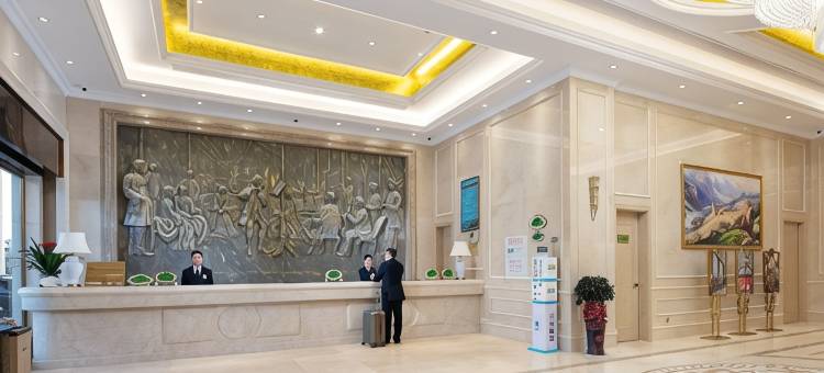 维也纳国际酒店(邵阳北塔区湘窖酒业店)图片