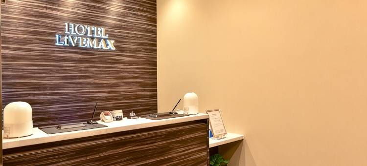 利夫马克斯酒店-博多中洲店(HOTEL LiVEMAX Hakata Nakasu)图片