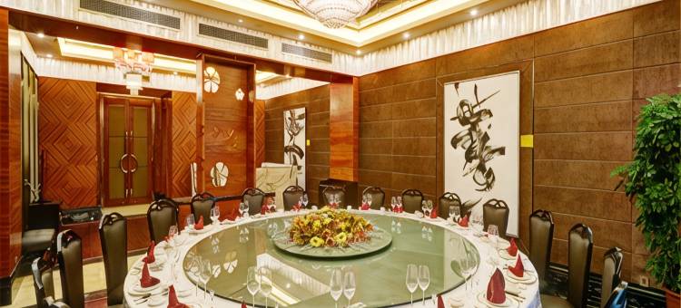 鄢陵花溪中州国际大酒店图片