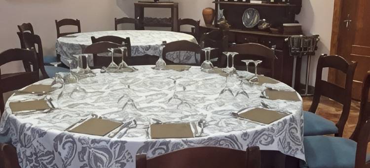 阿尔科斯佩纳德酒店(Hotel Peña de Arcos)图片
