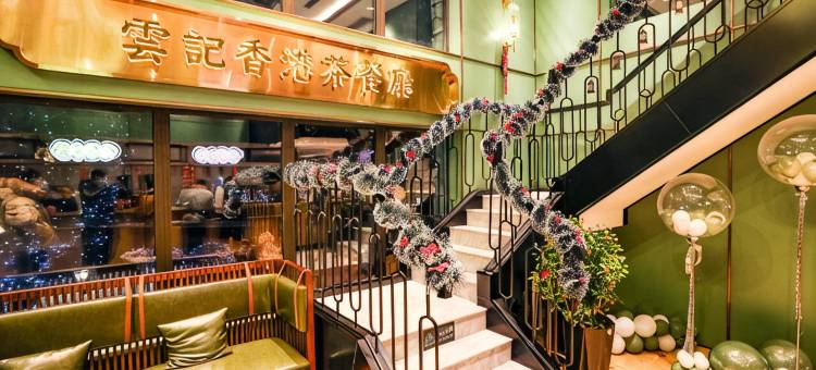 VSKI青山公寓(松花湖度假区店)图片