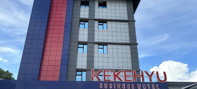 Kekehyu 商务酒店(Kekehyu Business Hotel)图片