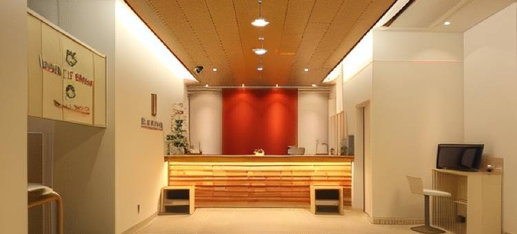 松山微笑酒店(Smile Hotel Matsuyama)图片