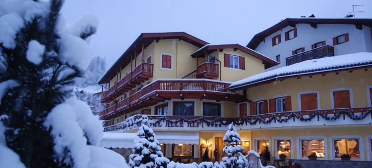 阿雷阿毕酒店(Hotel Alle Alpi)图片