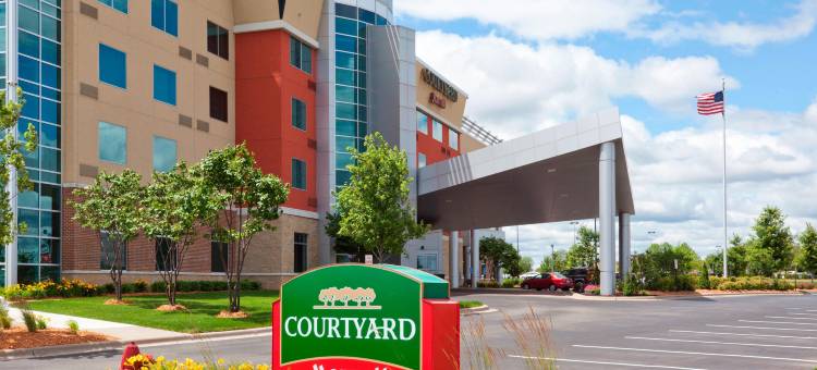 明尼阿波利斯枫树格罗夫/阿伯莱克斯万怡酒店(Courtyard Minneapolis Maple Grove/Arbor Lakes)图片