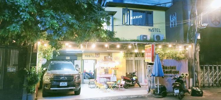 科兹鲁姆智能-舒西米之家酒店(Shusimi House)图片