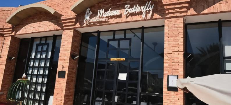 特姆莱特普布勒酒店(El Pueblo Tamlelt)图片