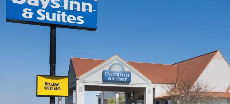 科科莫温德姆戴斯套房酒店(Days Inn & Suites by Wyndham Kokomo)图片