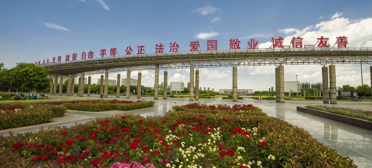 宣威温馨宾馆图片