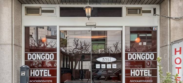 SSH东都酒店(Myeongdong Dongdo Hostel)图片