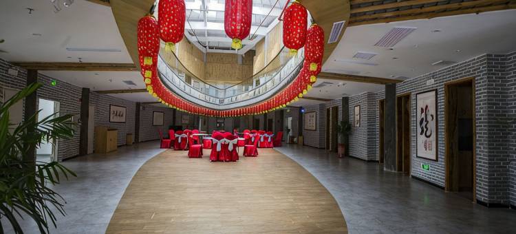 瑞山生态旅游度假村云海酒店图片