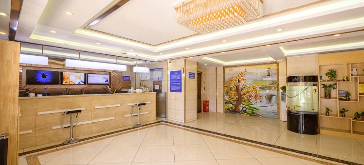 格林豪泰(沈阳北站店)图片