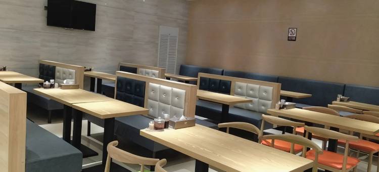 呼和浩特巨东国际酒店图片