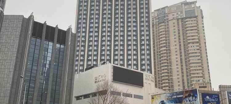 港汇四季酒店公寓(大连火车站中山广场店)图片