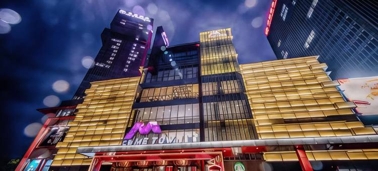 昆明简家酒店(昆明理工大学新迎校区七彩之门店)图片