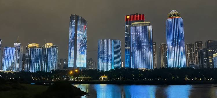 海口柒栖海景度假酒店(万绿园海口湾店)图片