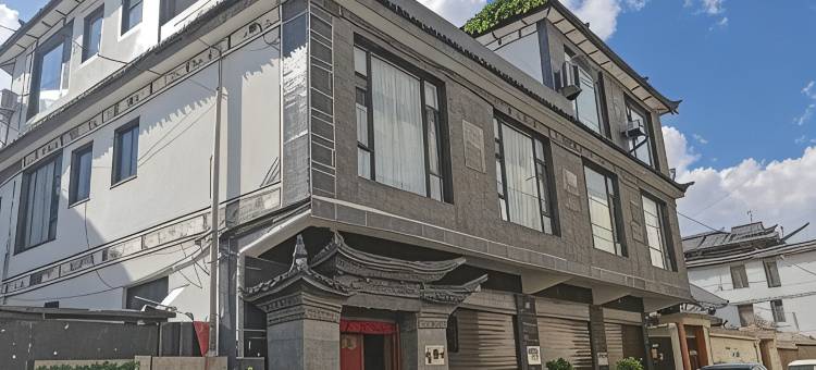 松梧小院民宿(洱海生态廊道店)图片
