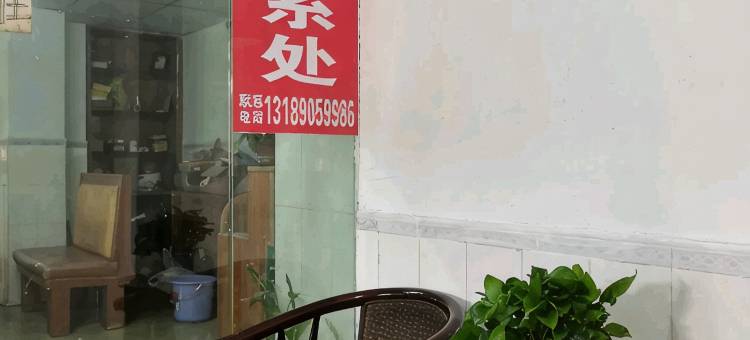 广州青年公寓(时代城黄埔佳纷天地店)图片