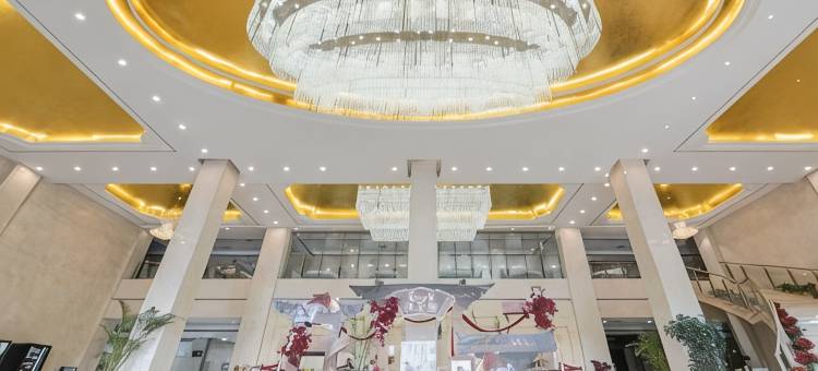 漯河楚悦和锦酒店图片