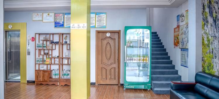 恩施驿恩酒店图片