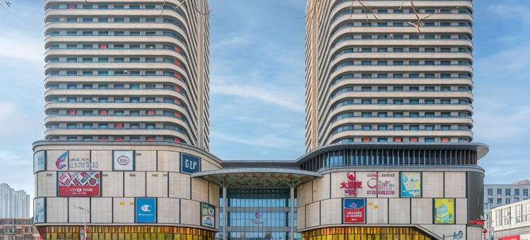 悠家民宿(天赐未来城抗美援朝纪念馆店)图片
