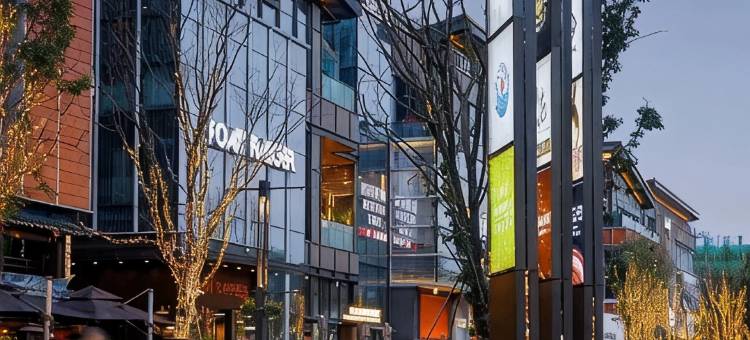 舒漫轻奢自助公寓(东郊记忆南路店)图片