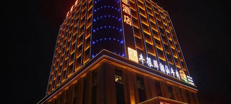奇台天意酒店图片