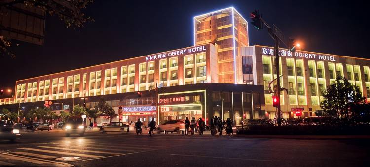 济南东方大酒店总店(茶叶批发市场山东国际会展中心店)图片