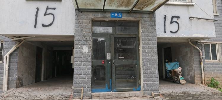 心灵驿站81民宿(黄山西路分店)图片