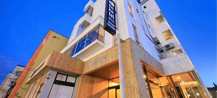王仓商务酒店(Kokotel Hakodate)图片
